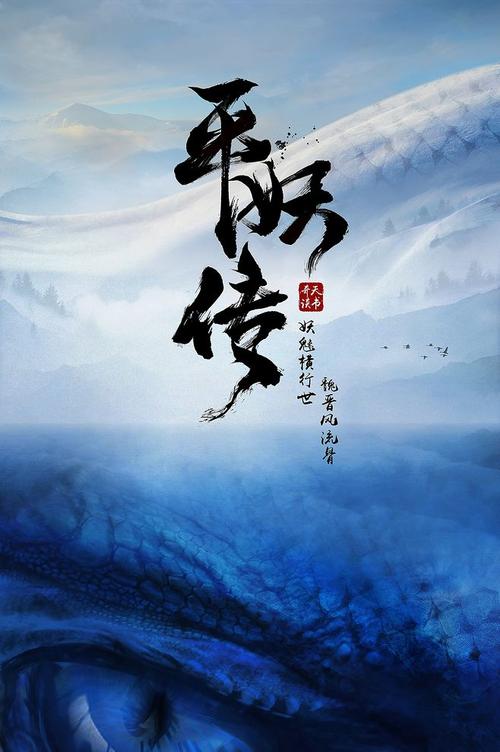 国立化学制药学院Marketing Degree Certificate